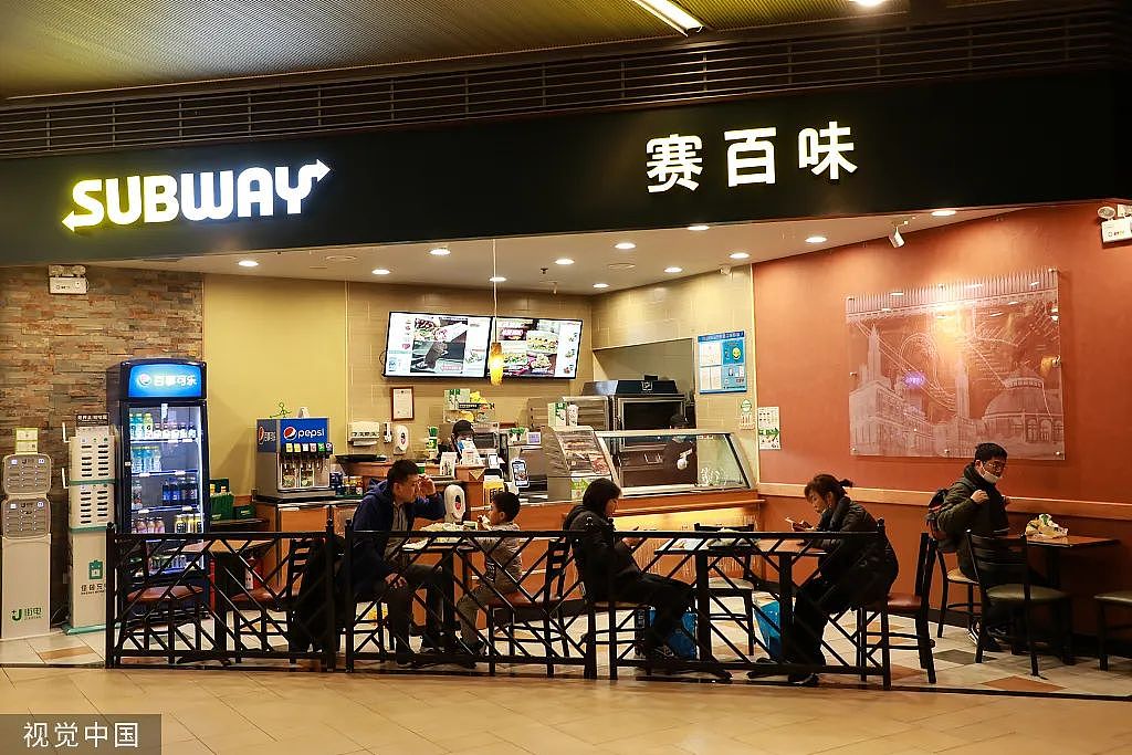 关闭近8000家门店后，全球知名快餐连锁品牌“卖身”了！上海还有不少...（组图） - 3