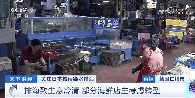 中国渔民直播卖海鲜惨遭网暴，主播反击！网友晒单退货日妆产品（组图） - 19