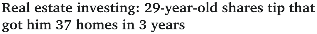 新州年轻模特3年内狂买37套房产，总价值$1300万！“已破解房市密码”，计划接着买（组图） - 2