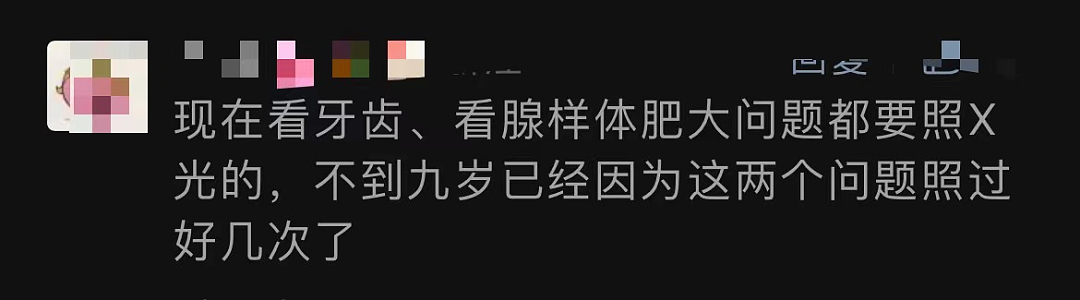 12岁女儿确诊癌症，爸妈懊悔不已！有这症状一定要重视（组图） - 2