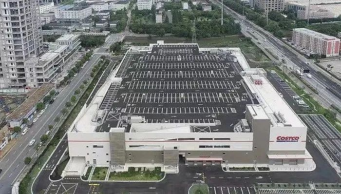 杭州首家Costco开业火爆：爱马仕和茅台都被抢光，周边楼盘曾两度售罄（组图） - 1
