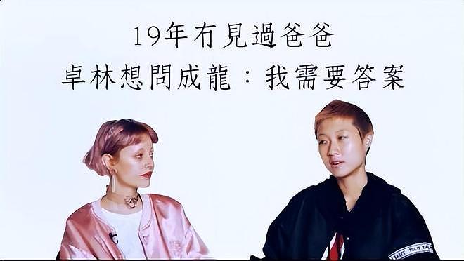 时隔3年吴绮莉再提女儿小龙女，祈求家人平安喜乐一切幸福（组图） - 13