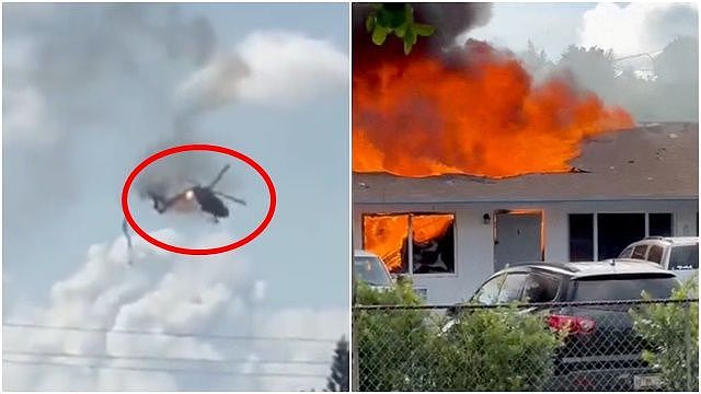 美救援直升机失事2死！“螺旋式下坠”撞破屋顶！恐怖画面曝光（视频/图） - 1