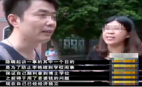 3万人排队求爱娃哈哈董事长的女儿，这是今年我看过的最离谱互联网闹剧…（组图） - 15