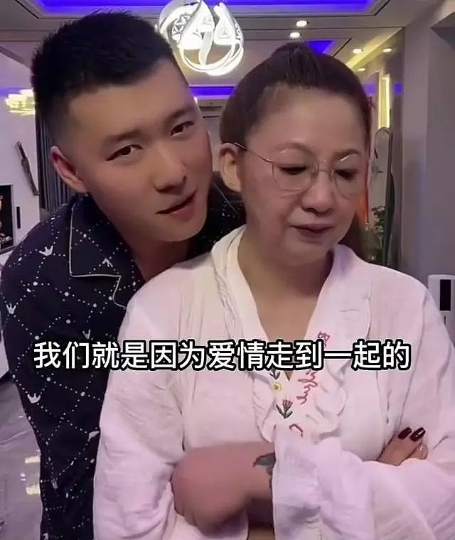 上海50岁富婆嫁给28岁教练，送房和豪车！网友：我不想努力了（组图） - 5