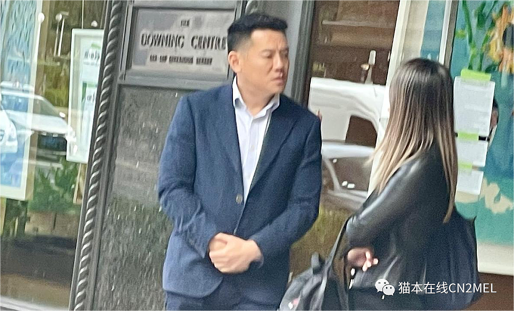 澳洲会计师伙同华男贩毒被控罪，涉案金额超$50万！均面临牢狱之灾（组图） - 4