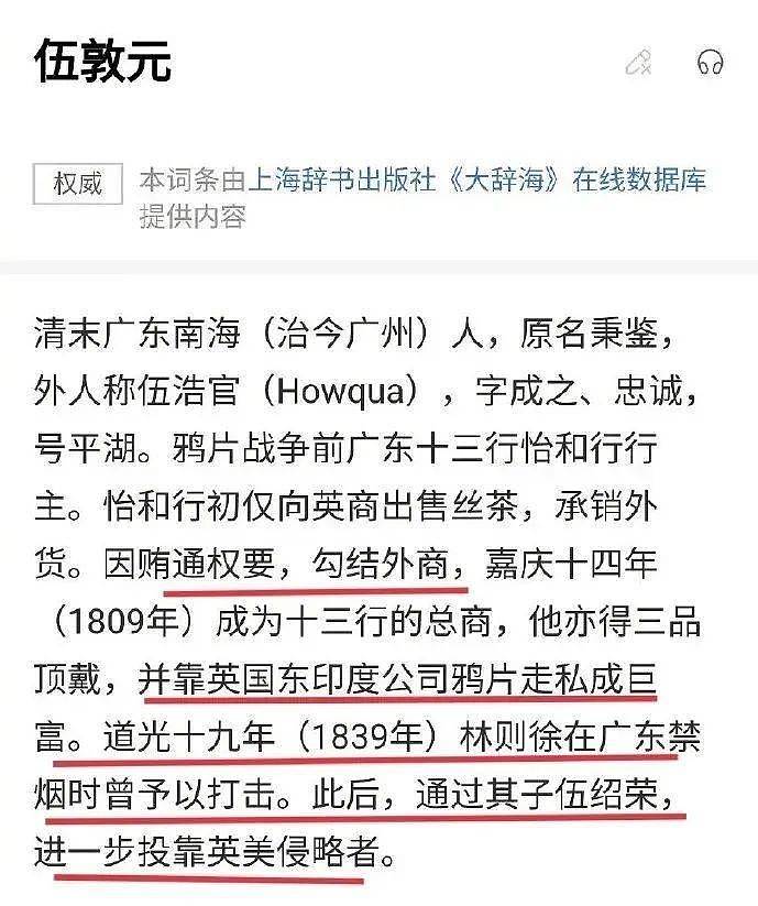 34岁女港星成刘德华新片女主，曾因不当言论惹众怒（组图） - 13