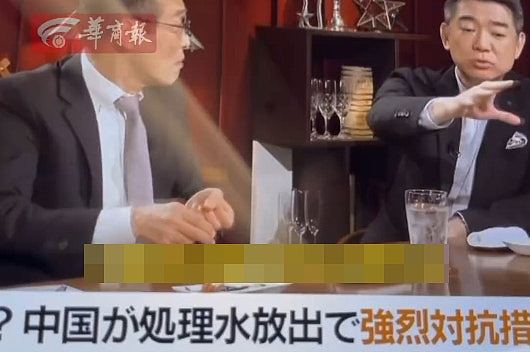 日政客：中国游客入境需饮核废水吃福岛海产，香港游客也说好吃（视频/组图） - 2
