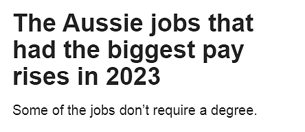 2023年澳洲各行业薪水涨幅排行出炉！排在第一的竟是它（组图） - 1