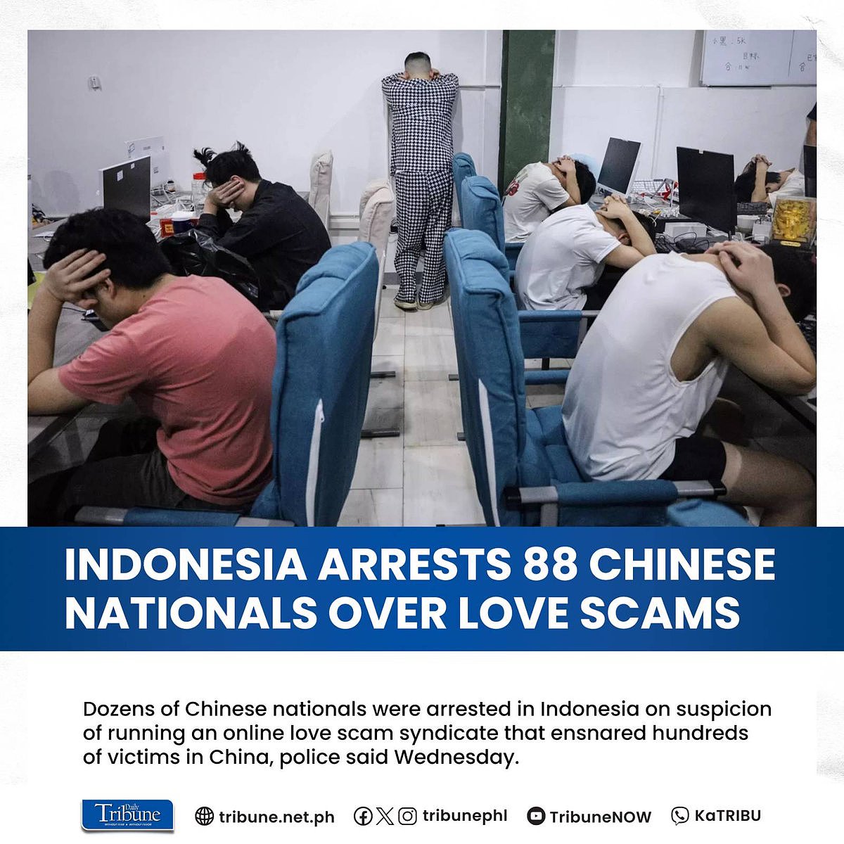 网爱诈骗横行，印尼警方逮捕88名涉案中国公民（图） - 1