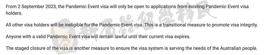 最后1天！408签证已官宣，将在9月2日起逐步关闭，抓住机会还能免签证费申12个月（组图） - 2