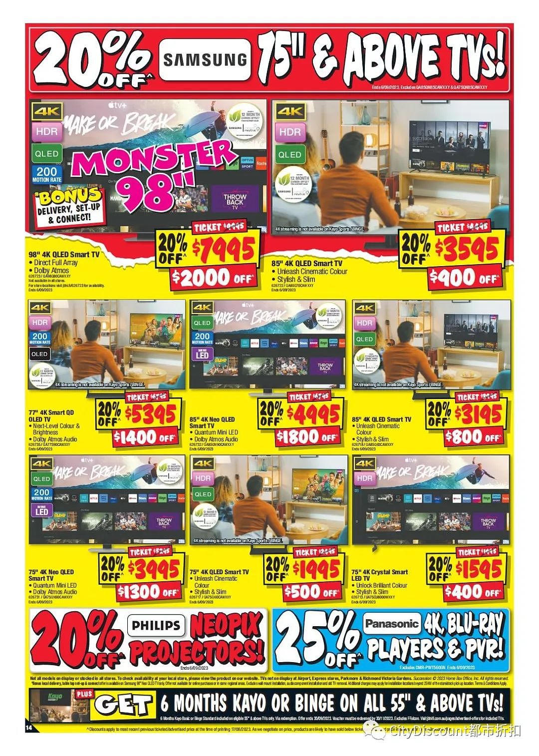 【JB Hi-Fi】最新满减特卖（组图） - 15