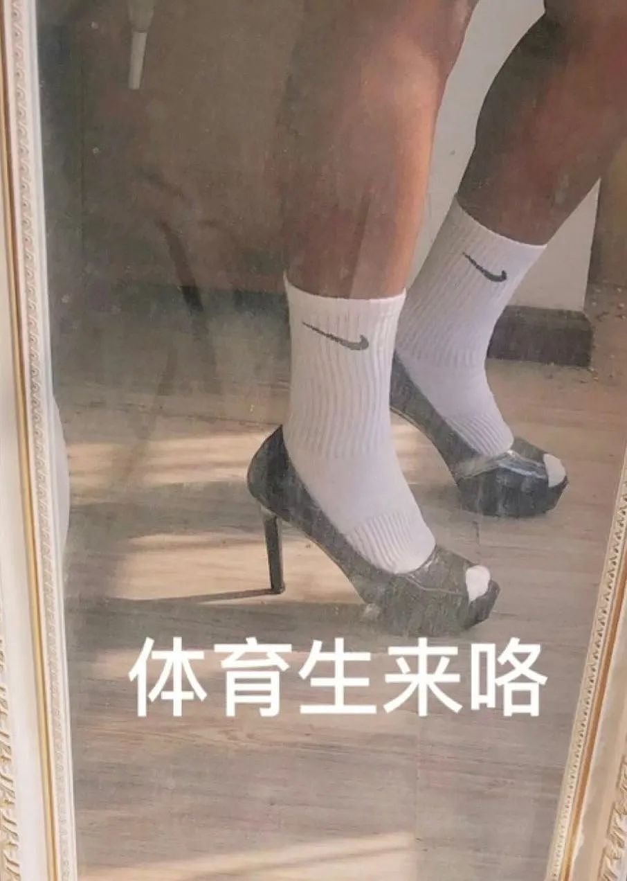 【时尚】刘亦菲脚趾上热搜！网友看了都无语：真·穿金戴银…（组图） - 10