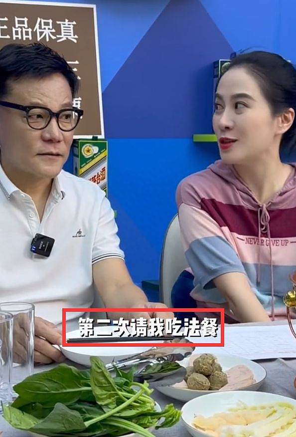 叶璇回应与李国庆绯闻，直言两人继续约会，还讨论结婚话题（视频/组图） - 17