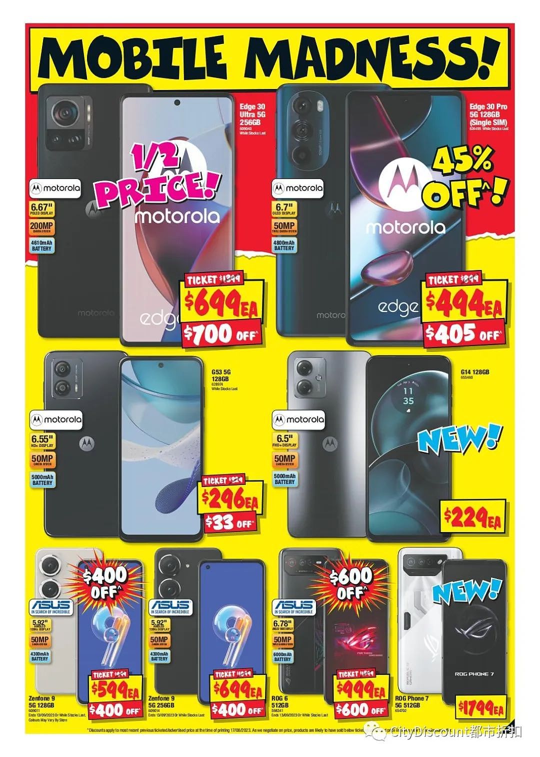 【JB Hi-Fi】最新满减特卖（组图） - 22