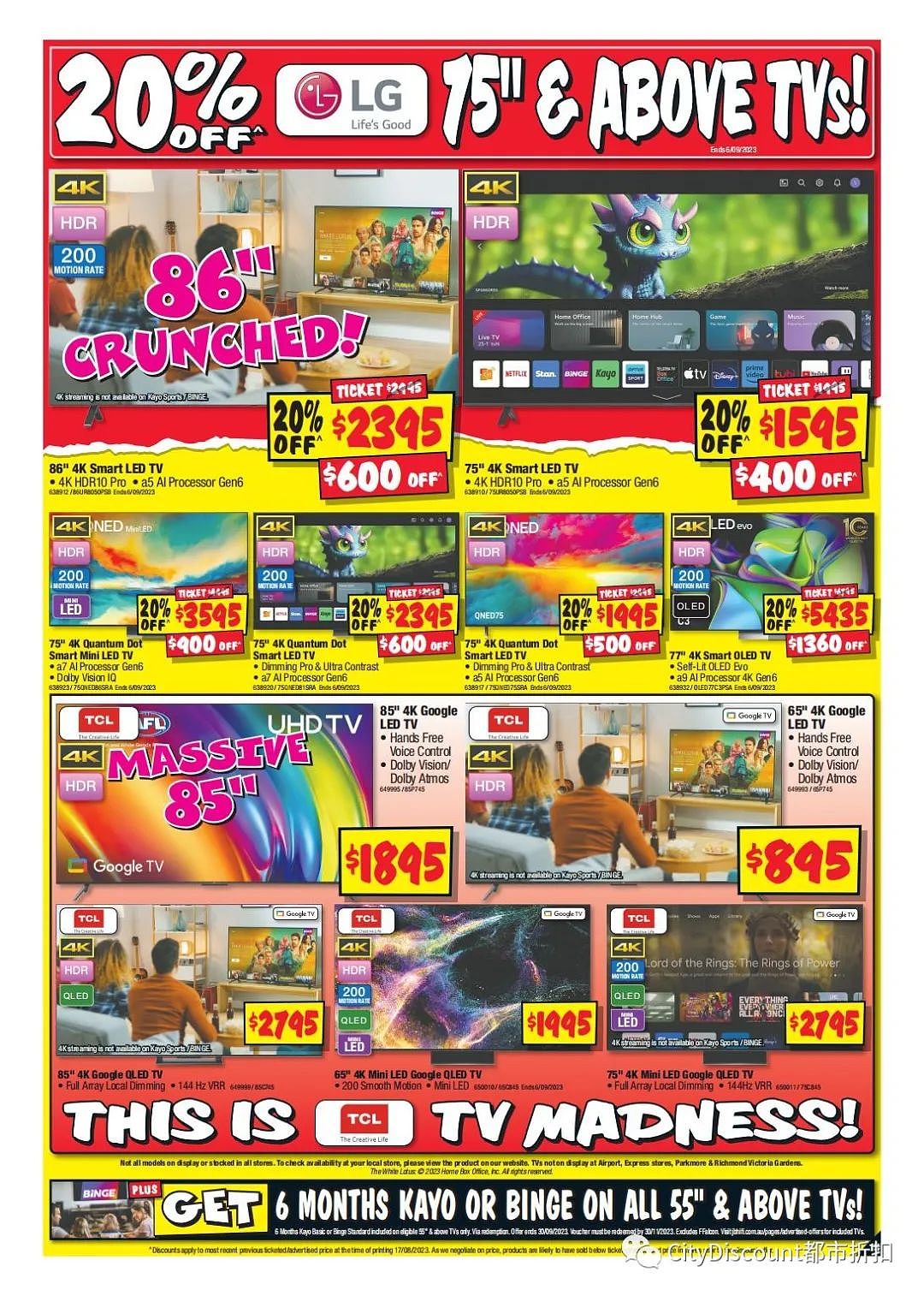 【JB Hi-Fi】最新满减特卖（组图） - 16