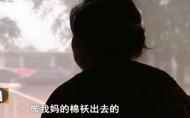 妻子出轨，告诉丈夫“各玩各的”，半夜新欢约她将她杀死（组图） - 4