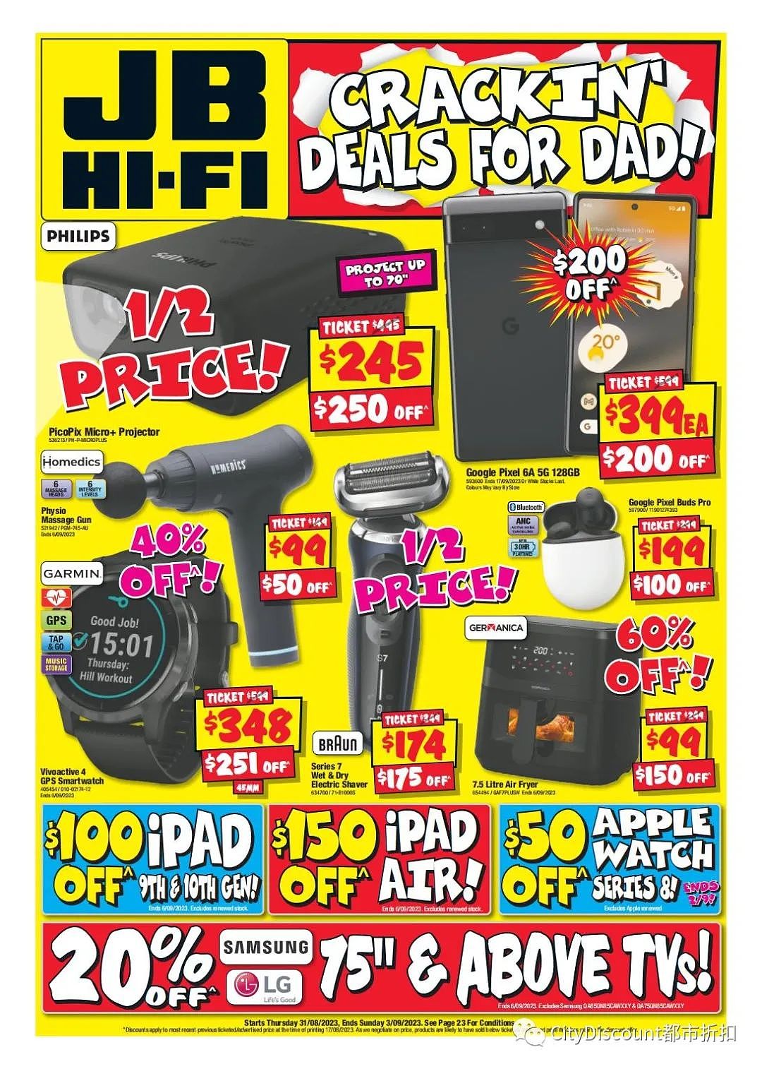 【JB Hi-Fi】最新满减特卖（组图） - 2