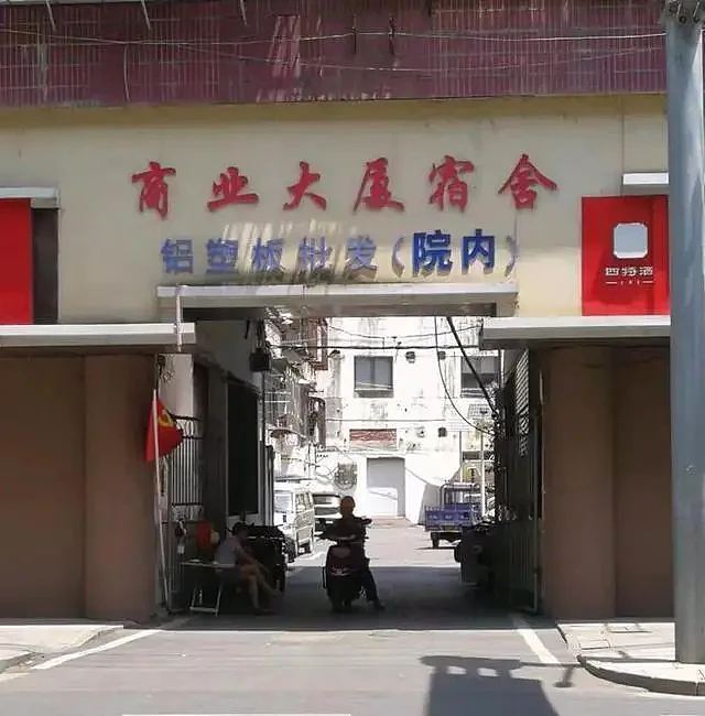 中国一局长开车打电话碾死4岁幼童，因轻微不起诉（组图） - 5