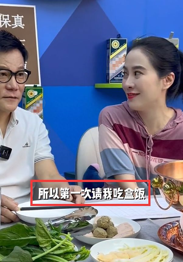 叶璇回应与李国庆绯闻，直言两人继续约会，还讨论结婚话题（视频/组图） - 16