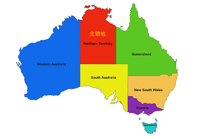“新西兰应与澳洲合并”！国会议员建议，前总理附和：“合并了新西兰好处多多……”（组图） - 12