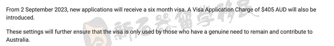 最后1天！408签证已官宣，将在9月2日起逐步关闭，抓住机会还能免签证费申12个月（组图） - 3