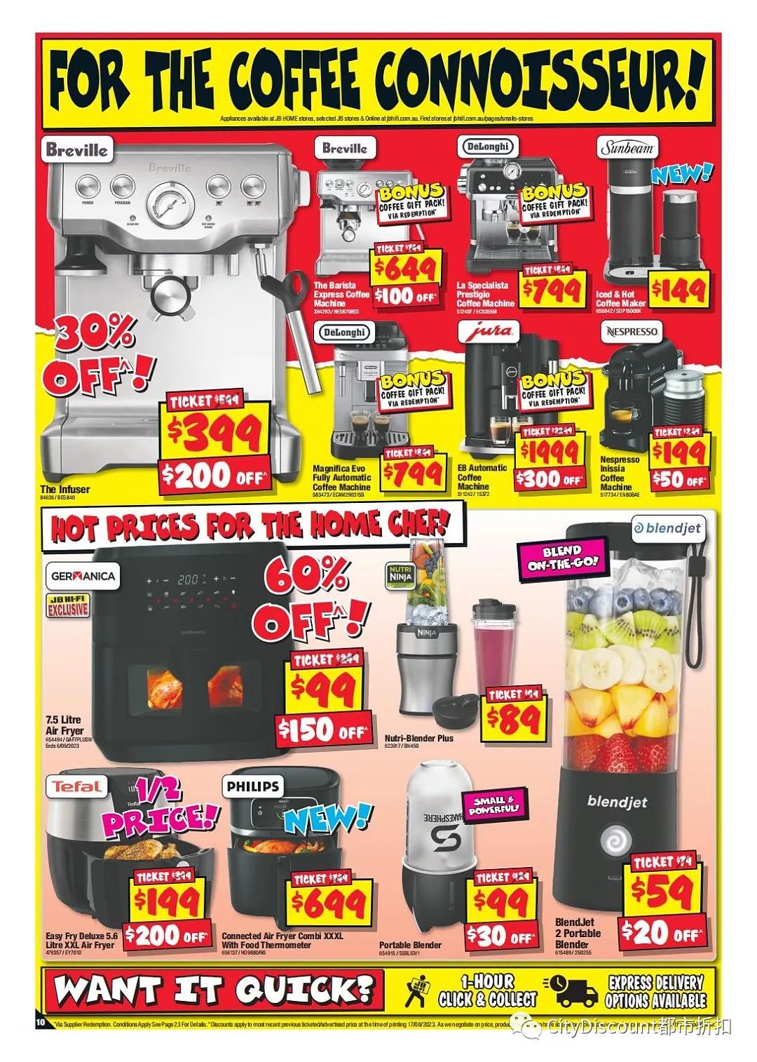 【JB Hi-Fi】最新满减特卖（组图） - 11