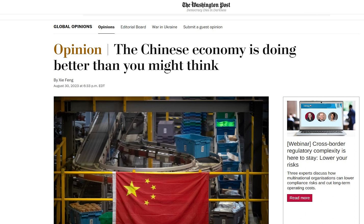 谢锋投书《华盛顿邮报》：中国经济发展比你想像更好（组图） - 2