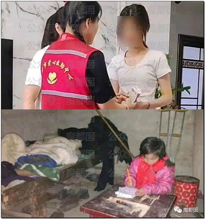 超美女生穿名牌用苹果手机接受“贫困”捐赠引发爆议！（组图） - 16