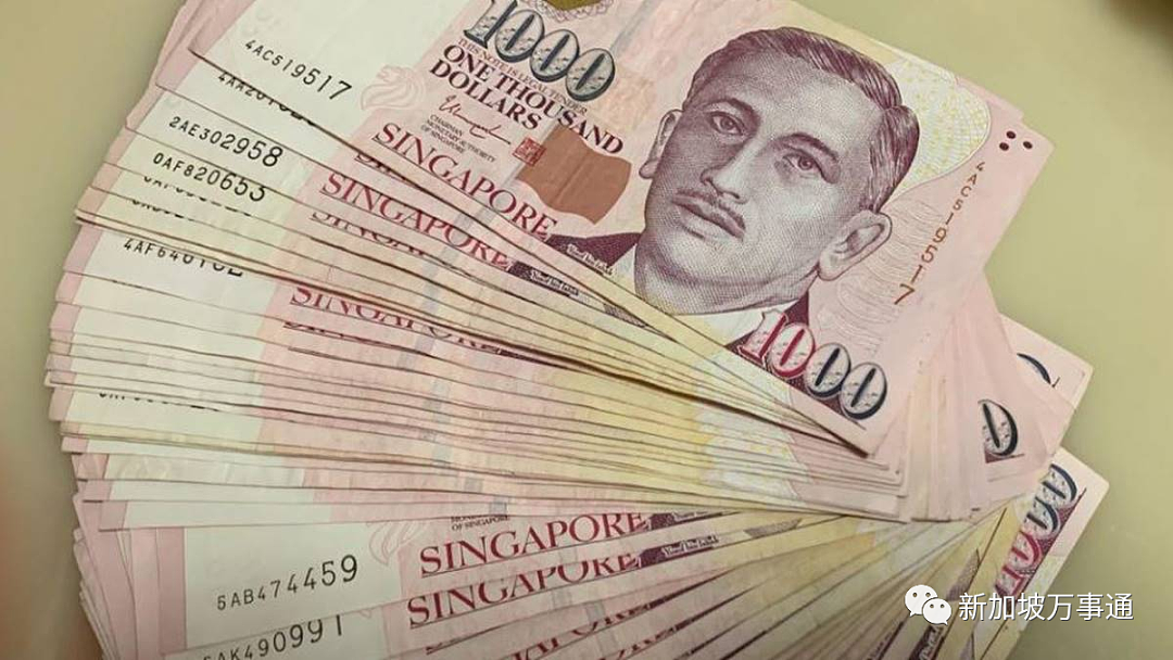新加坡50亿洗钱案开庭、更多内幕：多24人涉案、欠银行钱、有人暗地分家产……（组图） - 1