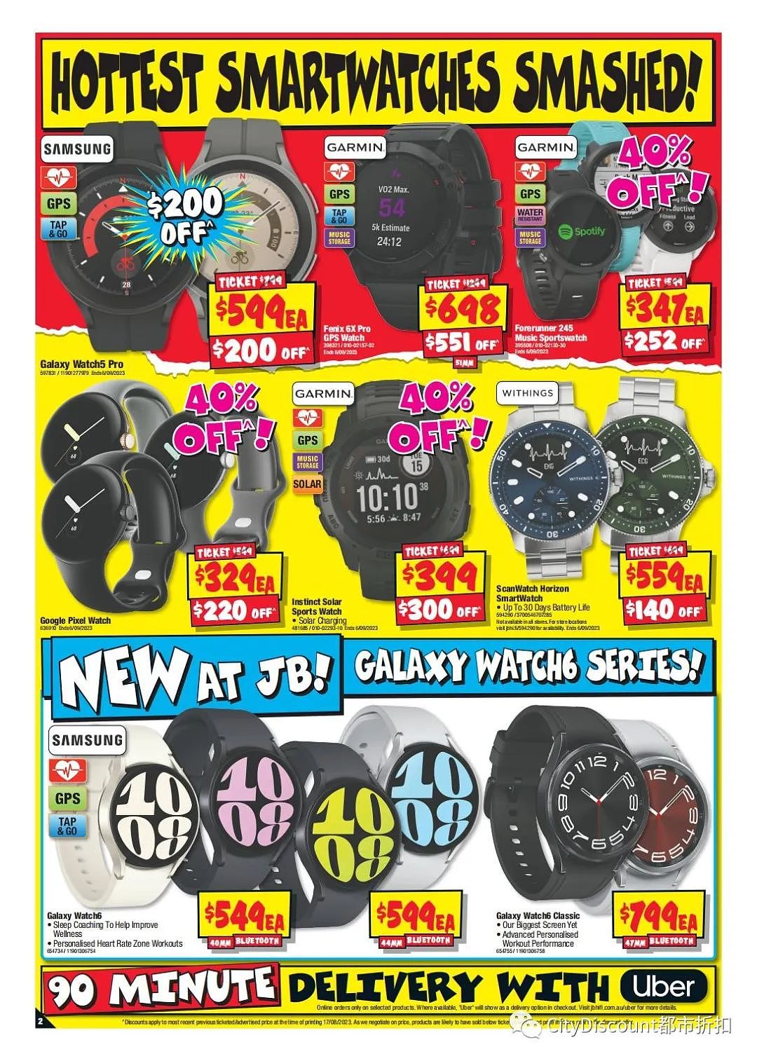 【JB Hi-Fi】最新满减特卖（组图） - 3