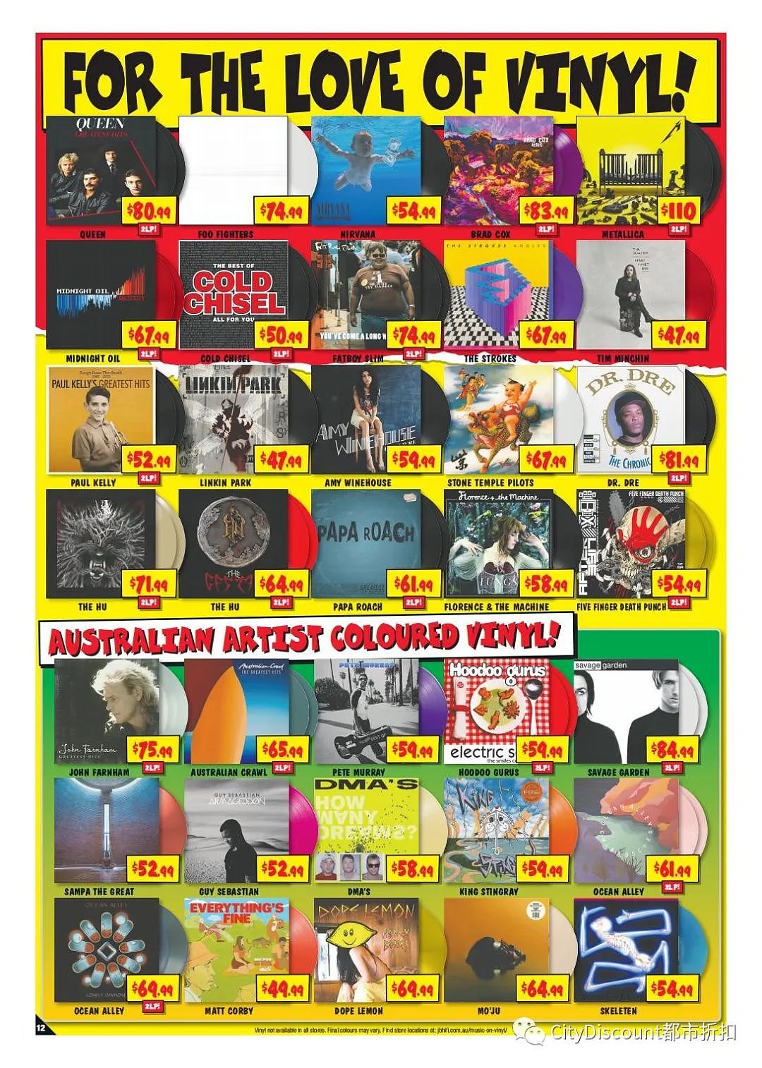 【JB Hi-Fi】最新满减特卖（组图） - 13