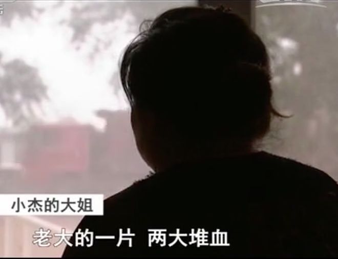 妻子出轨，告诉丈夫“各玩各的”，半夜新欢约她将她杀死（组图） - 3