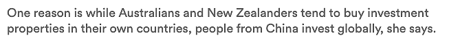 中国人新西兰买房免税？“已接到20多个亿万富豪电话了”！澳专家：本地人要被赶出奥克兰豪区（组图） - 7