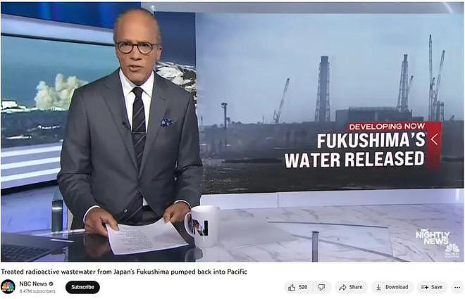 中国网友纽约时代广场投视频，讽刺日本核污水排放！层层过审终于成功（视频/组图） - 20