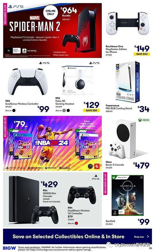 大量半价！【Big W】8月31日至9月13日优惠目录（组图） - 25