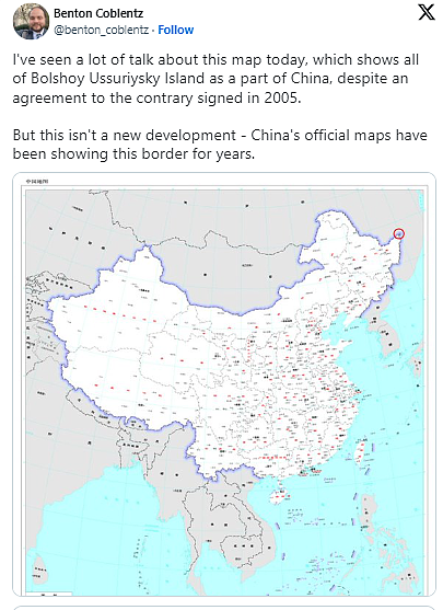 中俄关系生变？中国“新版地图”纳俄国远东领土（图） - 2