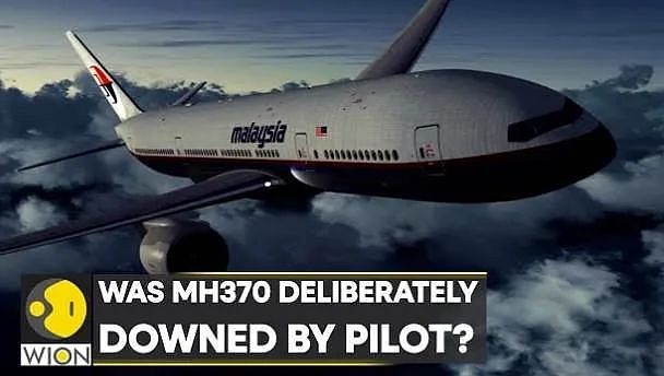 重大突破！马航MH370飞行路径大曝光，坠落地很可能在澳洲这里！ 229页报告揭最后几小时情况（组图） - 17