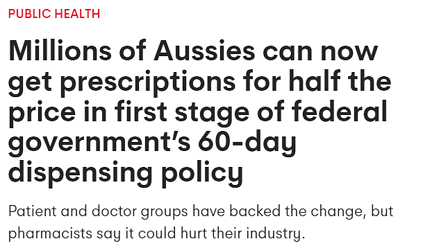 数百万人受益！澳洲购药新规生效！每年最高可省$180，不过，药房却要遭灾了？医保卡也越来越难刷了...（组图） - 3