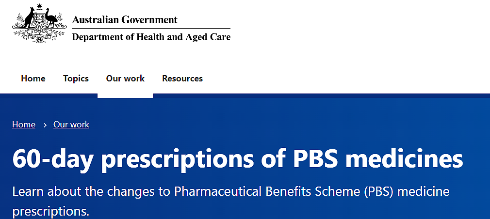 数百万人受益！澳洲购药新规生效！每年最高可省$180，不过，药房却要遭灾了？医保卡也越来越难刷了...（组图） - 1