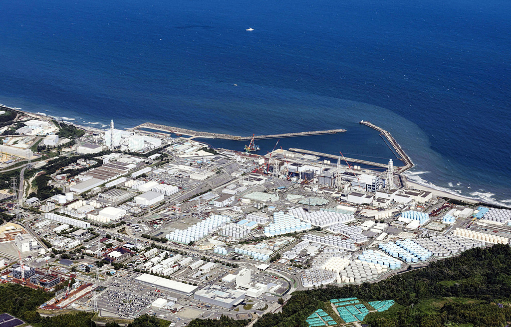 首次！日本核污染水排海后检测出放射性物质氚（图） - 1