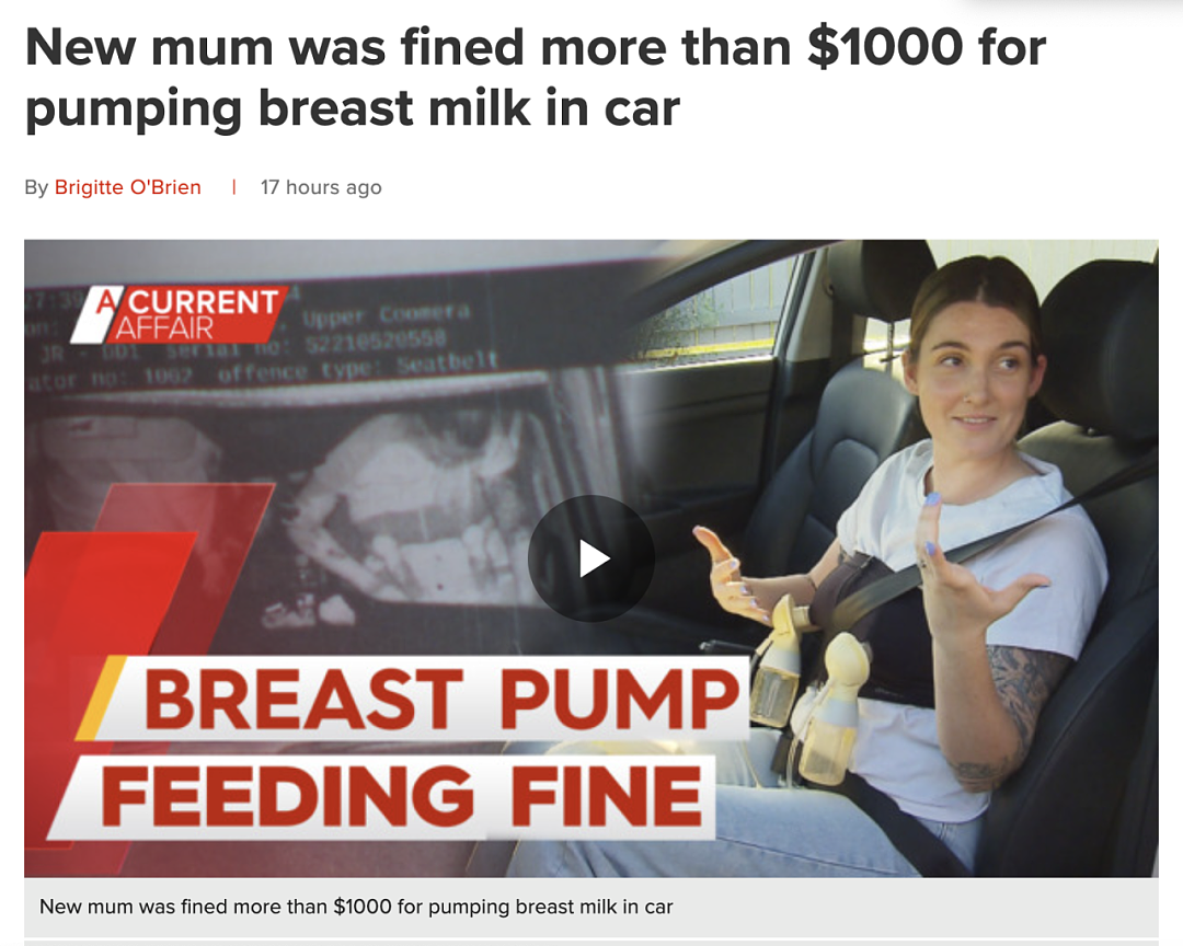澳洲妈妈在副驾驶吸母乳，被重罚$1161扣4分！这也太奇葩了吧…（组图） - 1