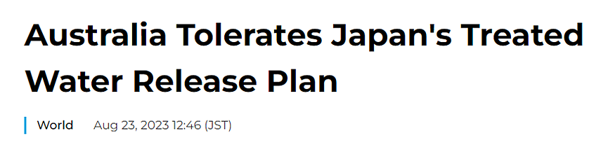 “与普通水无异！”西澳某大学专家公开支持日本排核污水；但第一批“受害者”已然出现......（组图） - 3