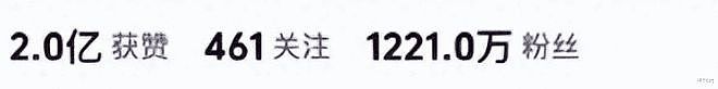 2天6个大瓜！出轨、诈骗、找小三、被抓、火灾（组图） - 39