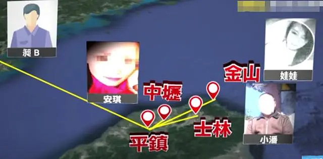 台湾“槟榔西施”虐杀案，出现多处灵异细节…（组图） - 3