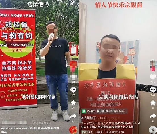 中国豪门海归千金的微博里，有3万软饭男排着队求爱（组图） - 11