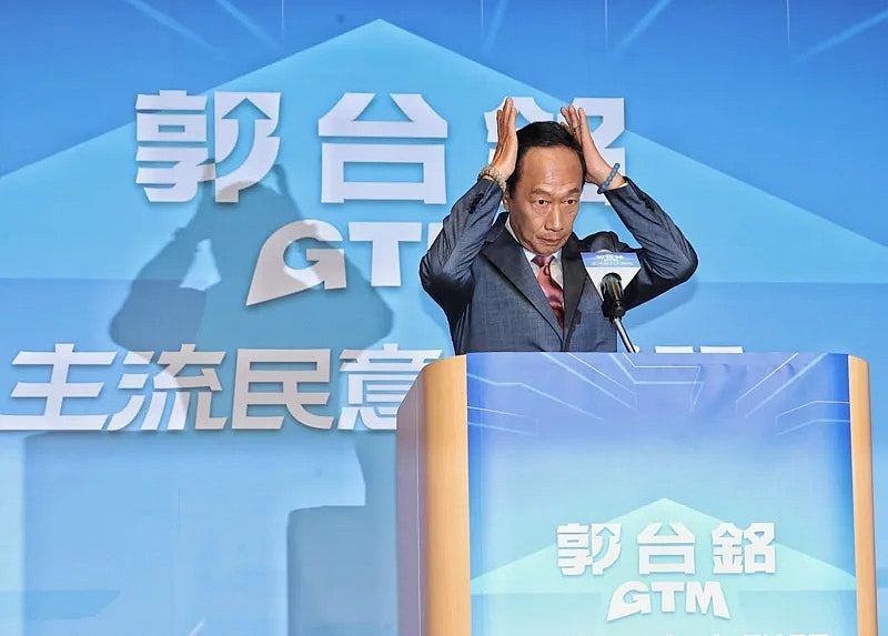 郭台铭宣布辞任鸿海集团董事，台媒：以示参选领导人决心（组图） - 2