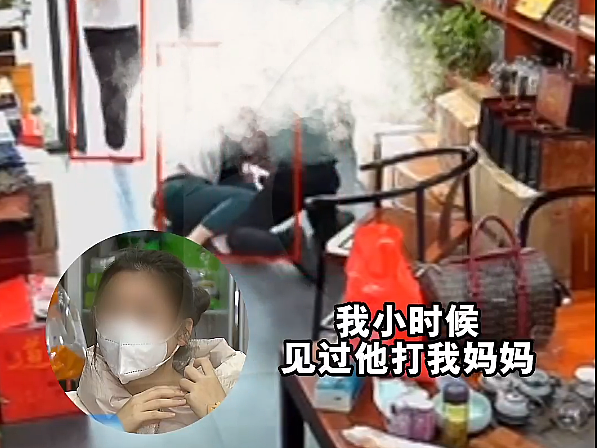 无视保护令，上海一家暴男上门骚扰妻子，女儿上前阻止竟被猛掐脖子（视频/组图） - 17