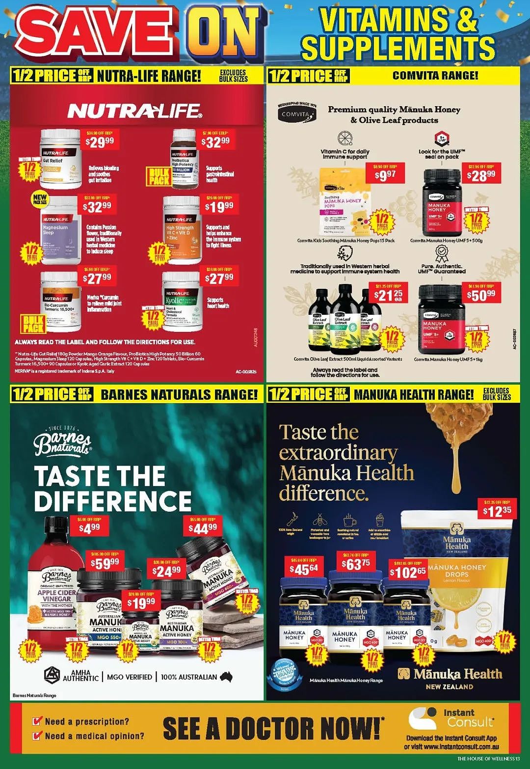 大量半价！【Chemist Warehouse】药店 9月4日至24日优惠目录（组图） - 13