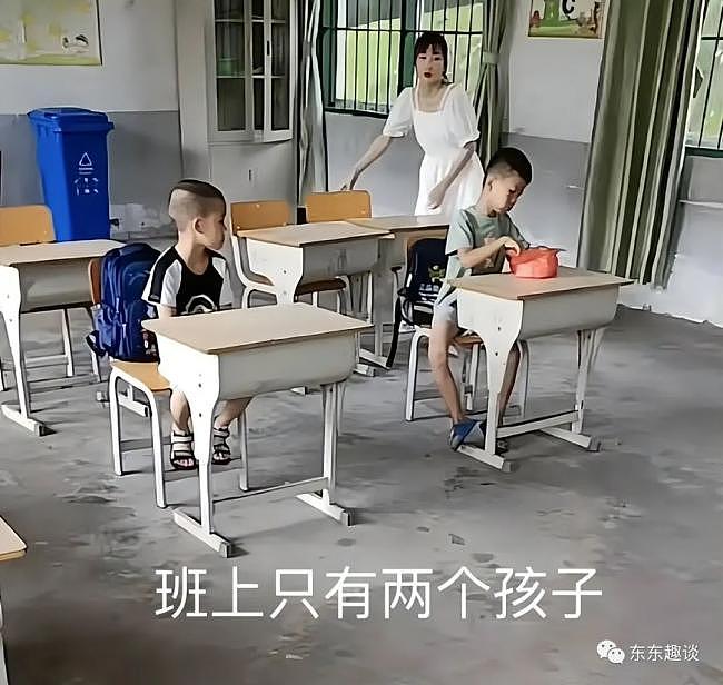 广西某小学一年级只招到俩学生，网友：农村空了（组图） - 1